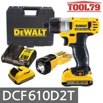 디월트 DCF610D2T 배터리2개 10.8V 충전드릴 미니손전등 set