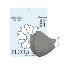 플로라 KF94 새부리형 대형 컬러 마스크 100매, 20개, 다크그레이, 5매입