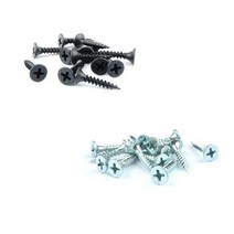 석고피스 낱개판매(19mm 25mm 32mm 38mm 50mm), 흑색 (19mm) 200개