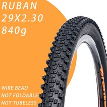 콘티넨탈 루반 와이어 비드 자전거 타이어 산악 클린처 27.5 29 인치 MTB, 29X2.30