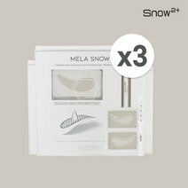 멜라스노우 마그네슘 기미 패치 x3