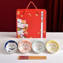 북유럽 식기 가정용 일본식 도자기 보헤미안 식기 2인 식사 4인 세트답례선물세트, 네 개, 돈을 버는 고양이
