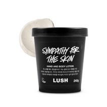 +[러쉬] 심파시 포 더 스킨 240g - 보디 로션