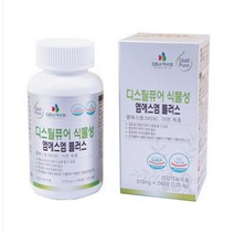 면역력 높이는영양제 아연 msm 관절연골 면역영양제 디스틸퓨어 식물성 엠에스엠 플러스