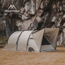 Mountainhiker 휴대용 캠핑 텐트 여행 하이킹 야외 가족 4-8 in용 2 방 1 거실 터널 넓은 공간 도어, 다크 카키, 다크 카키