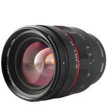 Meike 50mm F1.2 대구경 수동 포커스 풀 프레임 렌즈 Sony FE E 마운트 미러리스 카메라 A7RIII A7III A7RIV A7R A7S A7II A7SIII A9 A9II