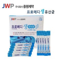 중원제약 프로메디 생유산균 프로메디유산균, 상세페이지 참조, 상세페이지 참조