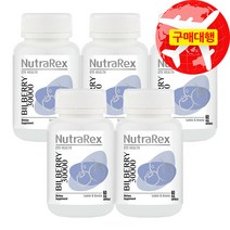 뉴트라렉스 빌베리 30000mg with 루테인 12mg 60캡슐, 5개
