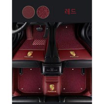 명카 포르쉐 바닥매트 6D 코일매트 가죽방수 바닥발판 차매트 바닥매트 카매트 바닥발판 발매트 차깔판, 아이보리, 911