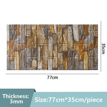 벽지 포인트벽지 실크벽지 6pcs diy 벽돌 스티커 자기 접착 패널 방수 3d, 협력사, 77cmx35cmx6pcs, 혼합 색상 3