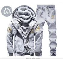 겨울 방한 낚시복 세트 방수 상하의 점퍼 바지 동계 야상 작업복 자켓 등산 바다 낚시, 2XL, 라이트 그레이