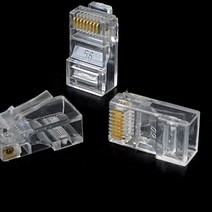 RJ45 플러그 8개입 인터넷연결 랜허브 전선정리 인터넷설치 광케이블 인터넷랜선 전화선 와이파이공유기설치 랜선