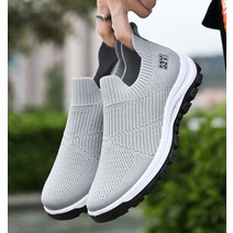 남자 슬립온 실내 헬스 발볼넓은 학생 통풍 끈없는 운동화 워킹화 가벼운 조깅화