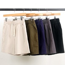 [모비딕컴퍼니] 짧은반바지 여성면반바지 컷팅반바지 밴딩반바지 포켓조임반바지 phiao