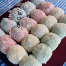 과일모찌 4kg 100입 제품 손상 방지를 위해 아이스박스에 담아 보내드립니다, 2박스, 2kg