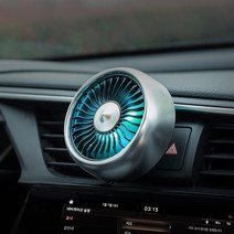 다연경 차량용 송풍구 선풍기 usb 써큘레이터 환풍기 차량 자동차, 차량용 써큘레이터 실버