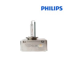 코란도투리스모(13년이후) 필립스 HID D5S 12V 25W, 1개