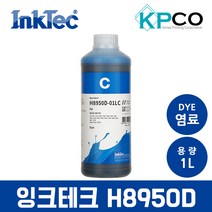 잉크테크 H6088 H8950D 대용량 무한 리필 잉크 HP 삼성 호환 HP7720 HP7740 HP8610 HP8710 HP9010 SL-J3520W, H8950D-파랑(염료), 1개
