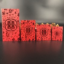 레드가방 팬시 결혼 답례했다 포항판 부조 금박 겹경사다 미니 사이즈 것 같다 이익 주머니 1881691045, 중간사이즈 8*11.5CM (40 개