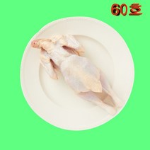 염지 삼계 닭 도매 유통 영계 생닭-60호, 미절단 （한마리통）_무염지 | 일반포장...
