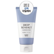 해피바스 퍼펙트 딥 씨솔트 클렌징폼 150g, 1개