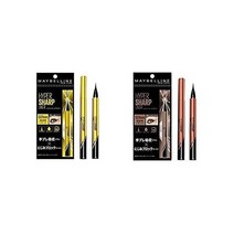 메이블린 하이퍼 샤프 아이라이너 R BK1 BR2 2가지 색상 세트