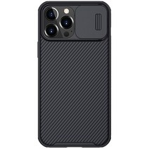 아이폰13케이스 nillkin camshield pro case for iphone 13 pro max for iphone 13 pro with 슬라이드 카메라 커버 보호기