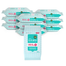 그린핑거 손소독 물티슈 휴대형, 20개, 20매