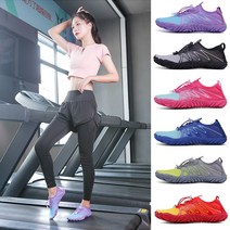 실내 피트니스신발 줄넘기 체육관 특수미끄럼방지, 상세 페이지 참고, 42,아우디 그레이 업그레이드 두꺼운 바닥