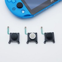 큐빅스토어 PS VITA 비타 2세대 호환 아날로그 스틱, 1개, PS 비타 2세대 스틱(고급형_화이트)