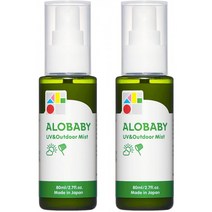선크림 아로베비ー UV&아웃도어 미스트 80ml 2개 아기무첨가 오가닉논 케미칼 자외선 흡수제 없음:뷰, 1