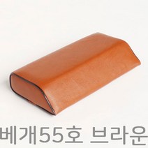 베개55호 밤색 병원베개 레쟈베개 한의원베개, 1개