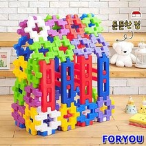 ForU942 일자 유아 장난감 큰사각 멀티 블럭 기본 퍼즐 블록 유아블럭 블록놀이