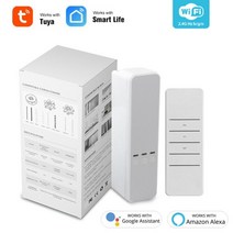 전동 블라인드 자동 커튼 블루투스 스마트 가림막커튼 롤러 블라인드 드라이버 셔터 콤비