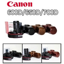 이너스 캐논 600D 650D 700D 속사 가죽 케이스, 1개, 블랙