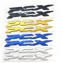 pcx튜닝스티커 3D 포인트데칼 PCX용품 현카, (04)블루, 1개