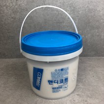 인테리어필름 밑작업전용 수성퍼티 빠데 5KG