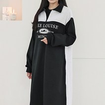 에스티아 9848 기모 몬테스 원피스