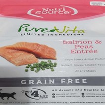 퓨어비타 캣 그레인프리 연어 완두콩 1kg