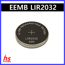 EEMB LIR2032 3.6V 리튬이온 코인충전지 충전배터리