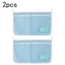 음식물 쓰레기 냉장고 건조기 분쇄 1/2pcs 스토리지 메쉬 가방 휴대용 조미료 음식 그물 더블 구획 교수형 주방 액세서리, 04 2pcs Blue