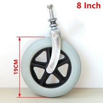 노인전동차 노인 전동차 어르신 보행기 노인 전동차 어른보행기 성인용보행기 무릎 보조기 전동휠체어 전동 휠체어 요양원 어른보행기 인치 인치 인치 휠 교체 롤레이터 워커 등용, 회색 8인치