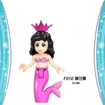 롤러디스코아케이드 캠핑카 강아지유치원 솦속의집 올리비아의위성포드 워터파크 말훈련과트레일러 올리비아의전기자동차 호텔 스페이스아카데미 우정버스 레고 프렌즈 호환 블록, 알라나 (F010)