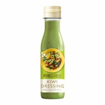 CJ 키위 샐러드소스 250g 저지방소스 상큼함 고소함 다이어트드레싱 고급스러운풍미, 1개