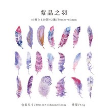 다꾸 일기 스티커 스크랩북 깃털 책 플래너 일본어 정크 저널 귀여운 장식 문구 공예 40 피스, [05] 5