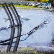 [캐프] 아우디 A5 스포트백 8TA 와이퍼 600+500 SET [고무교체형]