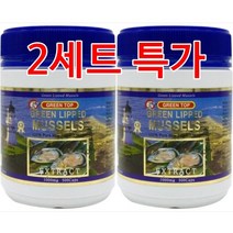 뉴질랜드 그린탑 녹색입 홍합 1000mg 500정 2세트 천연성분 초록입 초록잎 관절건강, 2개