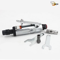 에어 다이그라인더 GL258 추지석용 3mm 6mm 콜렛트척 연마 연삭 핸드밀러 야토(YATO), 1개