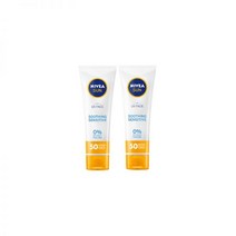 니베아 선 페이스 수딩 센서티브 크림 50mlSPF 50+ X 2개