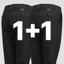 마이폴 남자 청바지 일자 데님 스판 팬츠 빅사이즈 워크웨어 작업복 1+1 T2PLUS001